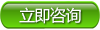 ������ѯ�ŵ�88