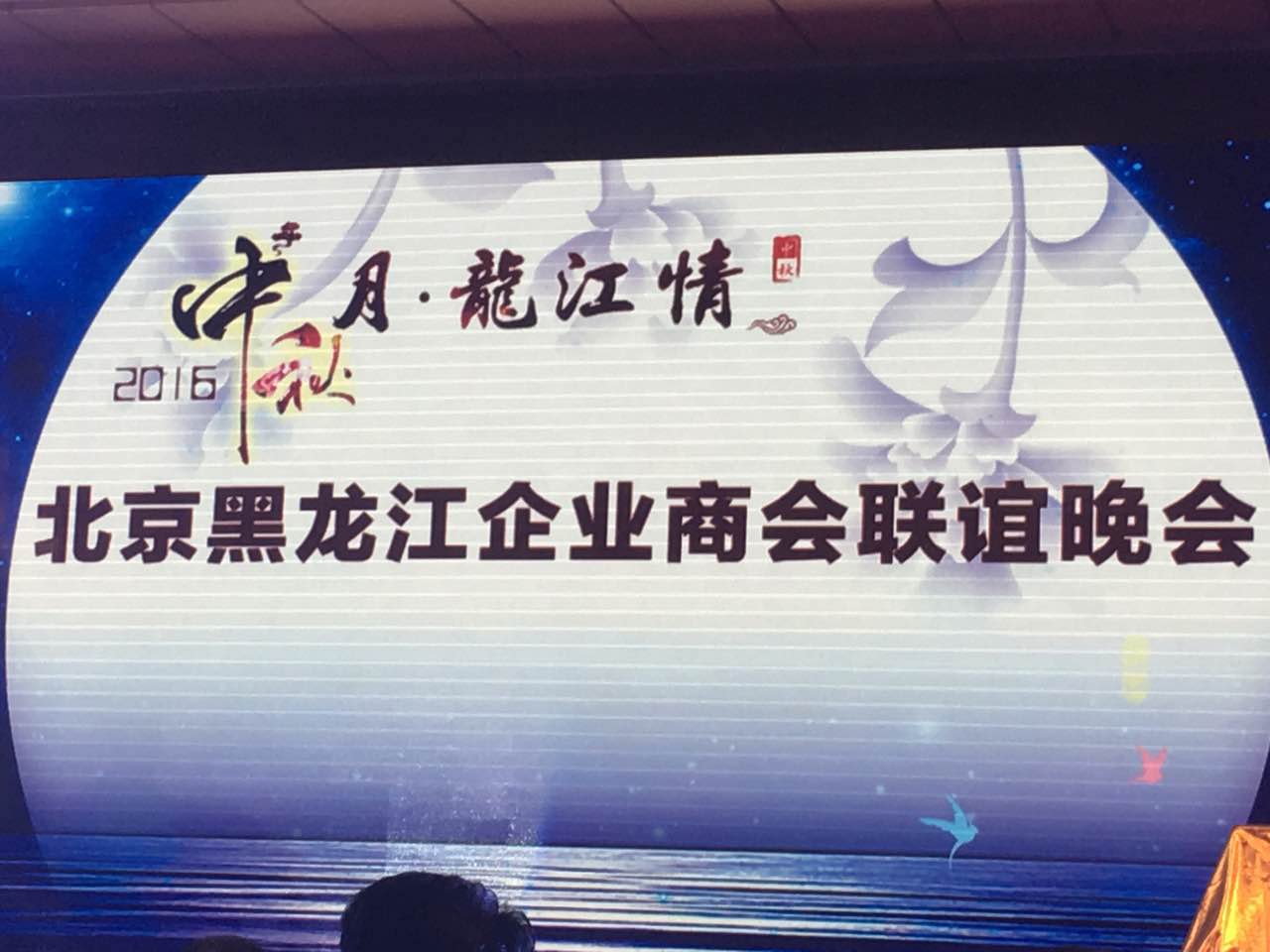 �ŵ�88�ܲ���ԪԲ��֤ȯ����831999��Ӧ�����뱱����������ҵ�̻���������