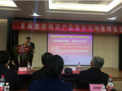  �ŵ�88��֤ȯ����831999��Ӧ�������׽�&ldquo;�������̲�Ʒչʾ����Ŀ�Խӻ�&rdquo;