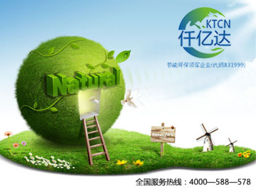�ŵ�88̼�ʲ�������̼����ʵ����ɫ����