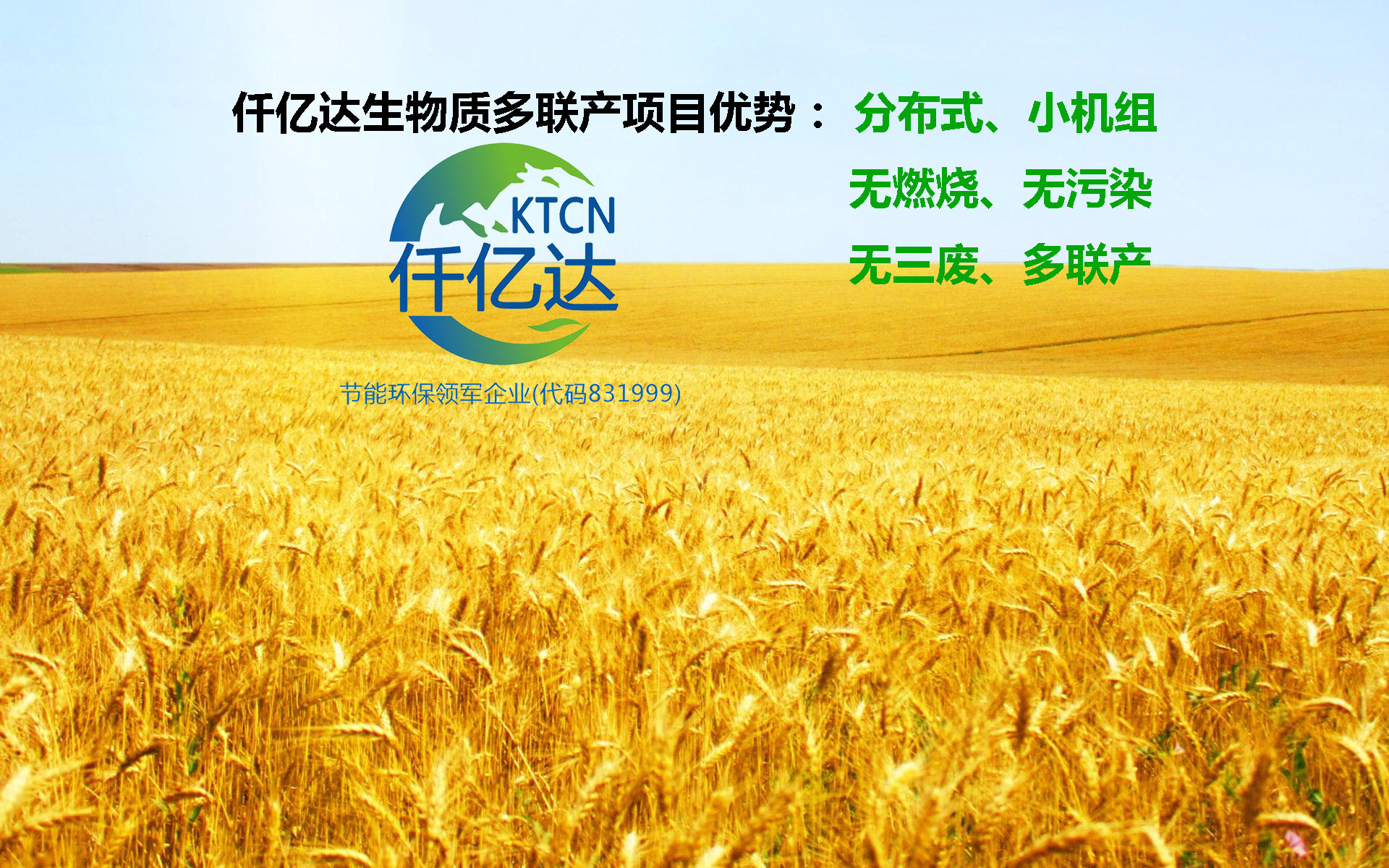 �ոѻ��������á����ŵ�88�����ʶ�����