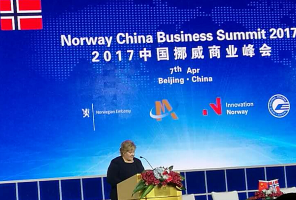 Ų���������బ����&middot;��������Erna Solberg���´�