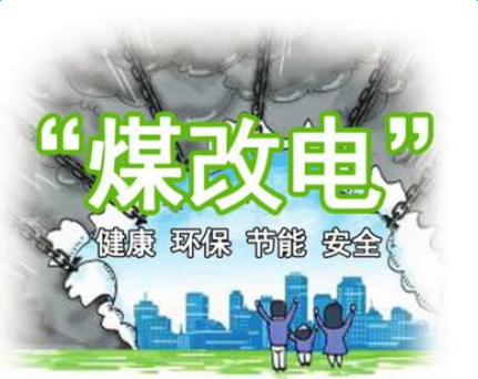 �ŵ�88ú�ĵ����