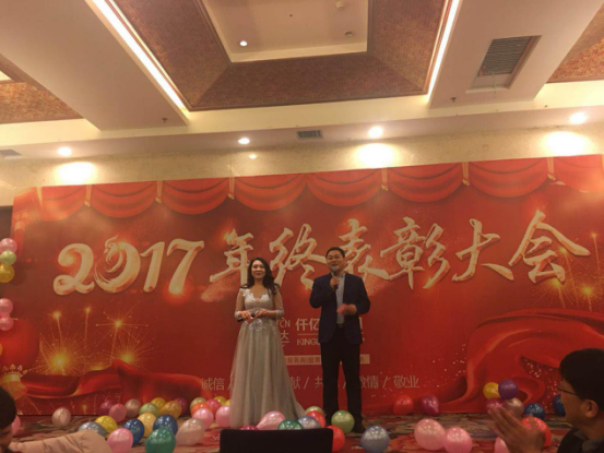 �ŵ�882017�ܽ������Ա��������Բ��ʵ��
