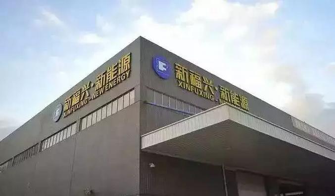 �ŵ�88�븣�����˲������޹�˾��ѭ��ˮϵͳ����ˢ����Ŀ��ɺ���-1