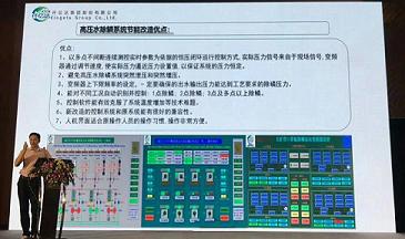 ΢��ͼƬ_20190715092730