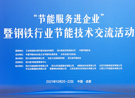�ŵ�88���롶�����ܷ������ҵ���߸�����ҵ���ܼ�������������䷢�������Ͳ�����������̼�ʲ��������ݽ�