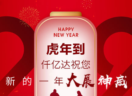 ���굽���ŵ�88ף����һ��չ������