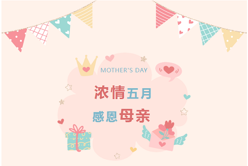 ��ҵ΢�Ž�ͼ_16841118463683