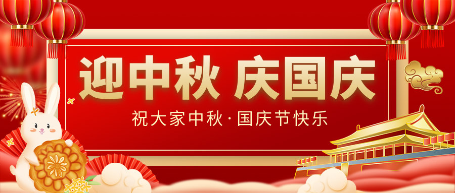 ������Բ����̩��|�ŵ�88��ף�����������˫����죡