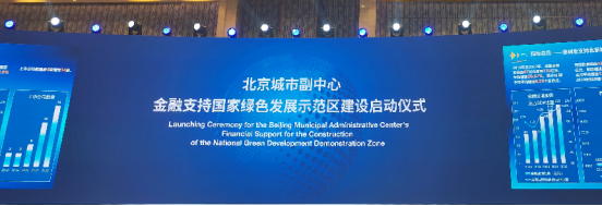 �ŵ�88��������2023ȫ��Ƹ�������̳