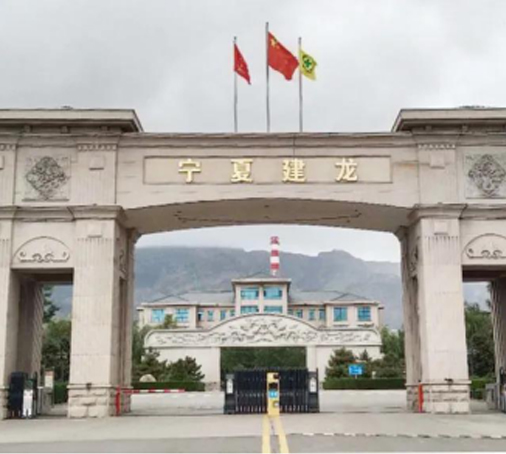 �ŵ�88�����Ľ�����ɹĺ�����������Ŀ����